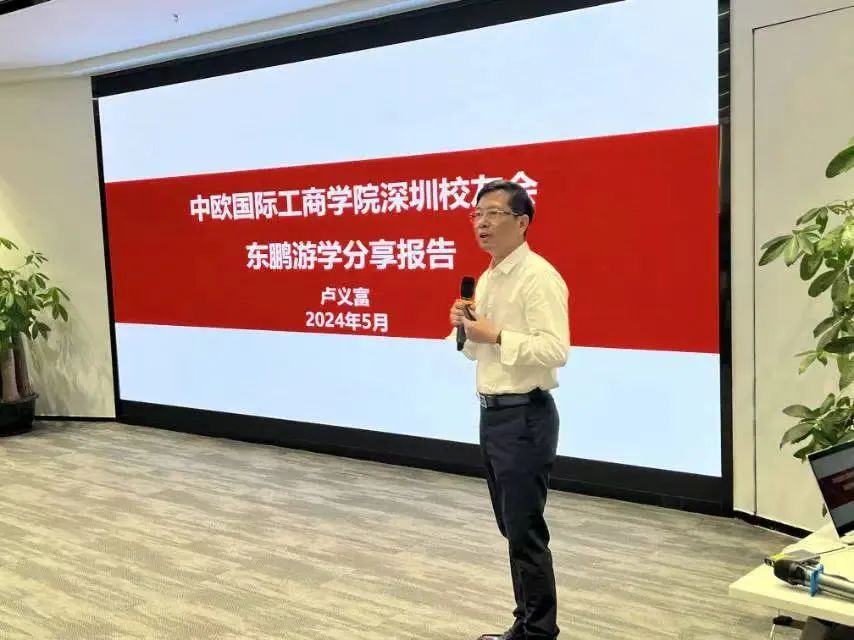 那些从康师傅“毕业”的大佬们，如今都在忙啥？