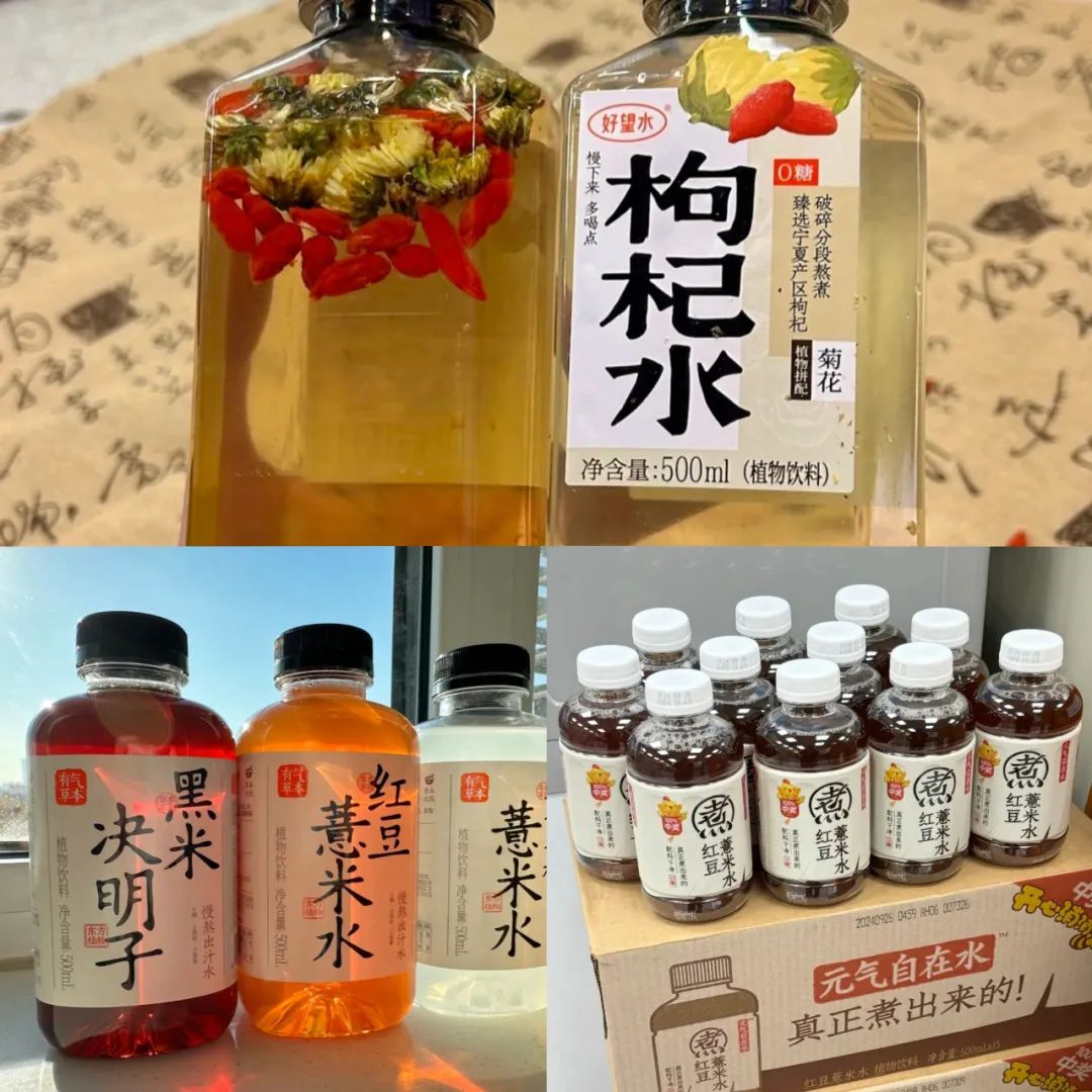 果子熟了、好望水、英贝健…抢先入局,养生水热度超过无糖茶?