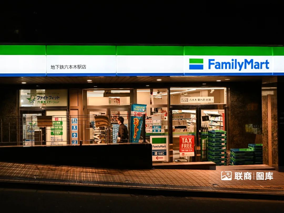 7-ELEVEn&全家联合对抗“野蛮人”收购