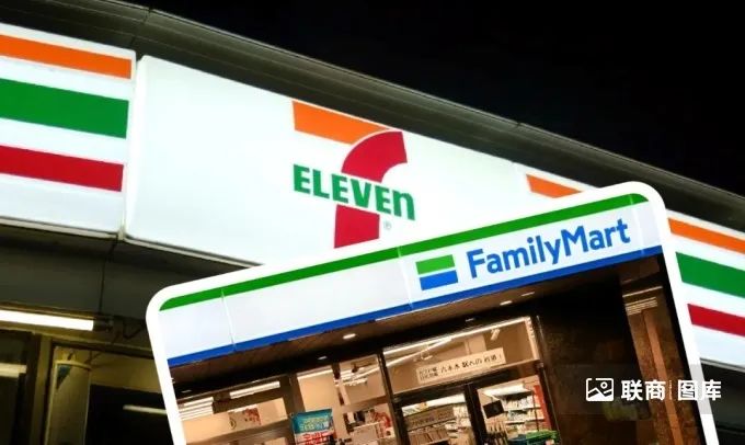 7-ELEVEn&全家联合对抗“野蛮人”收购