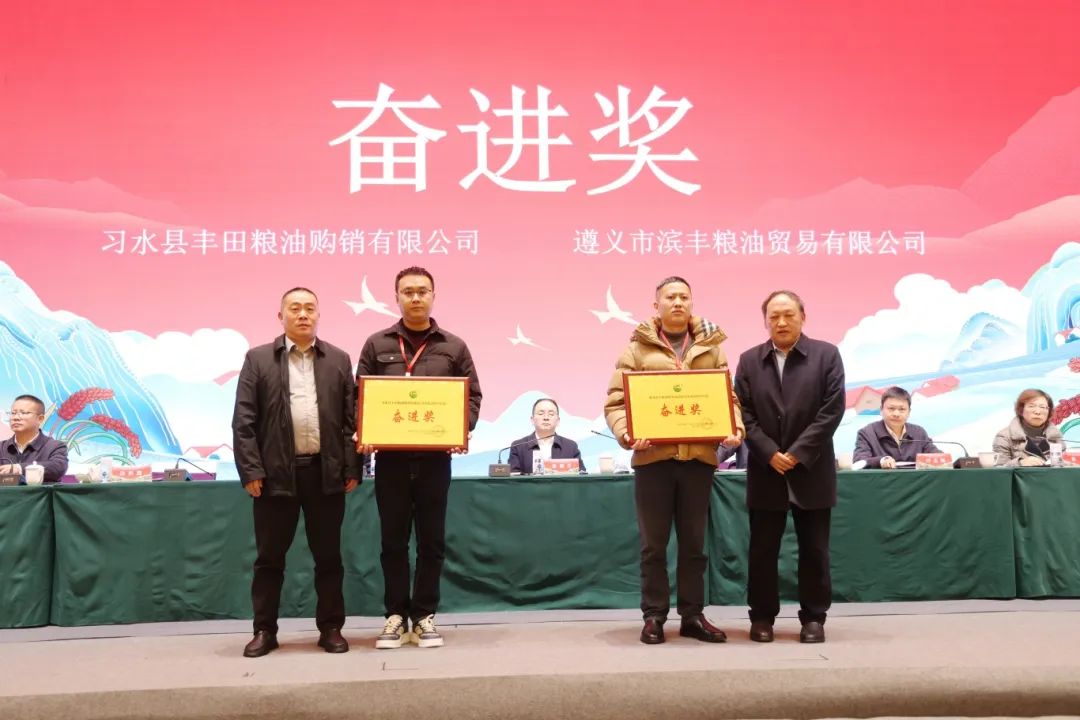 茅台召开的一场首届市场工作会，为何关乎“酱酒芯片”？