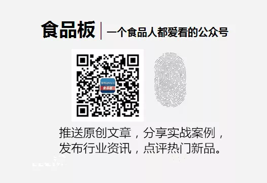 新新向尚，序启新篇！专注乳酸菌15年的吾尚迎未来新篇章！