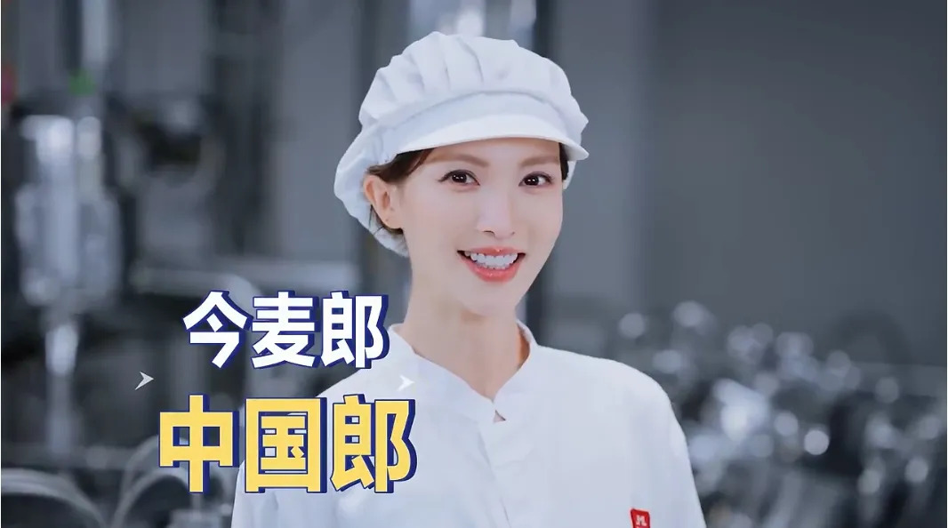 三十年增长一万倍：一个企业的狂飙与一座县城的逆袭