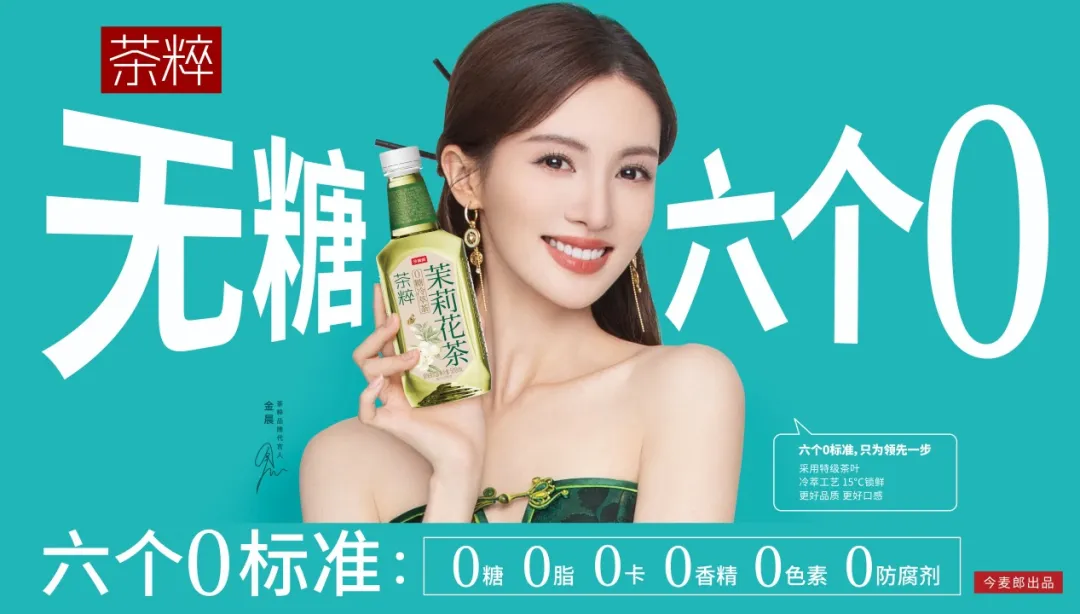 三十年增长一万倍：一个企业的狂飙与一座县城的逆袭