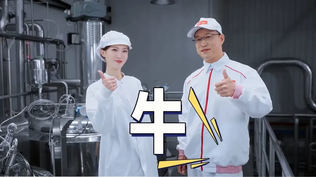 三十年增长一万倍：一个企业的狂飙与一座县城的逆袭