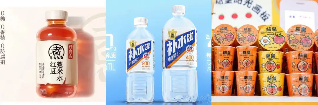 统一茄皇、元气好自在…..7款新10亿级单品，谁能持续放量？！