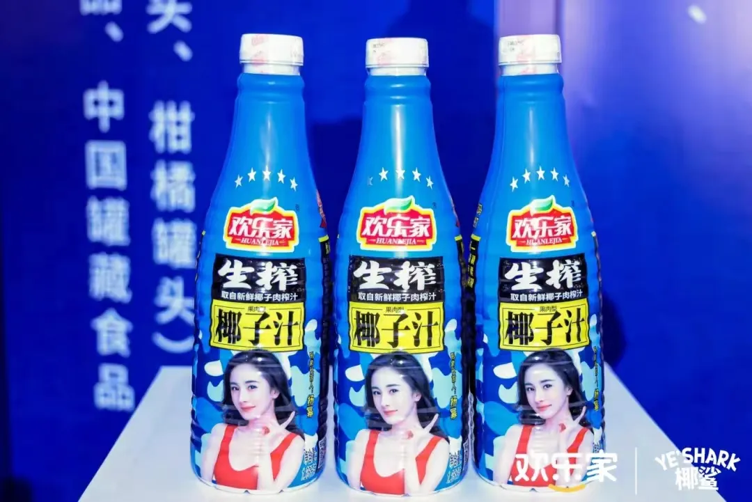 统一茄皇、元气好自在…..7款新10亿级单品，谁能持续放量？！