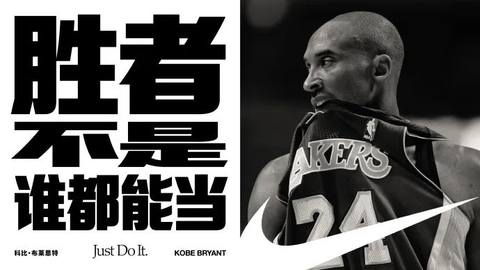 一份另类的2024年度营销盘点