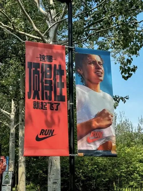 一份另类的2024年度营销盘点