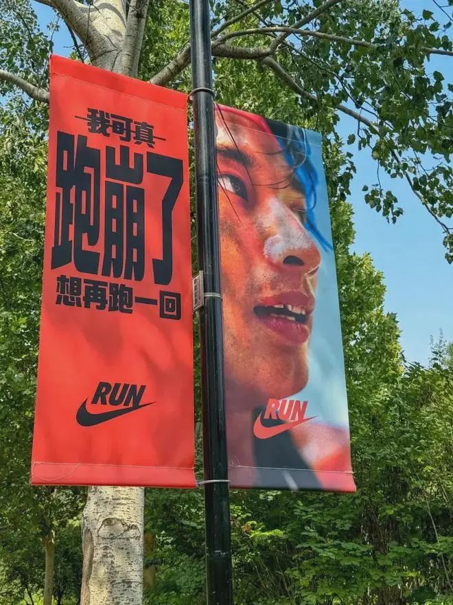 一份另类的2024年度营销盘点