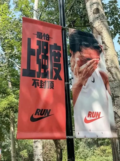 一份另类的2024年度营销盘点