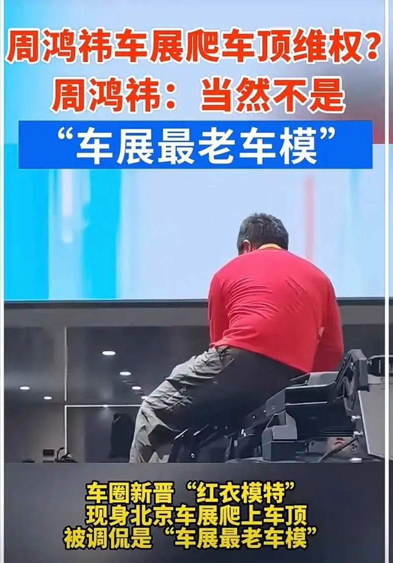 一份另类的2024年度营销盘点