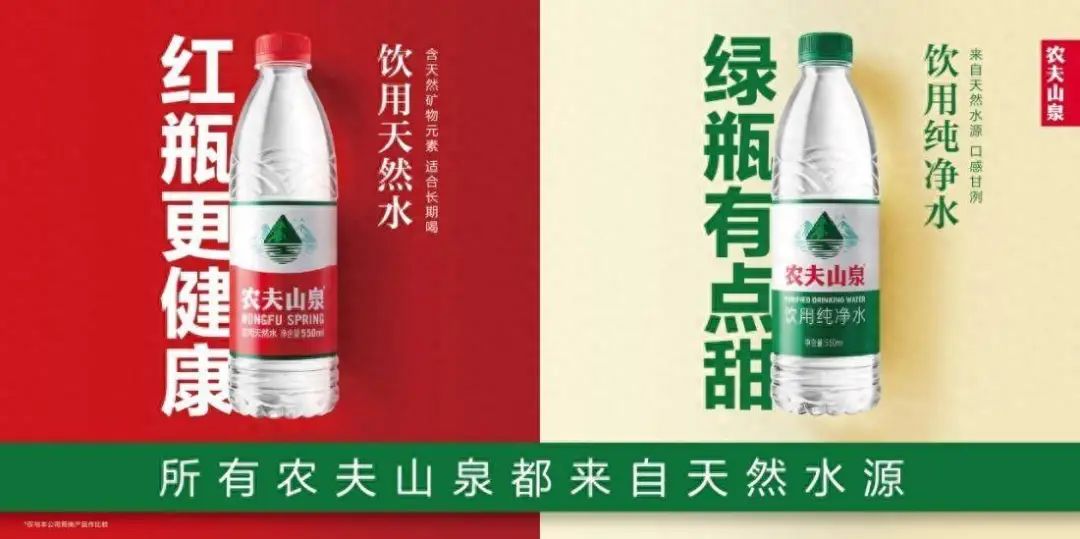 一份另类的2024年度营销盘点