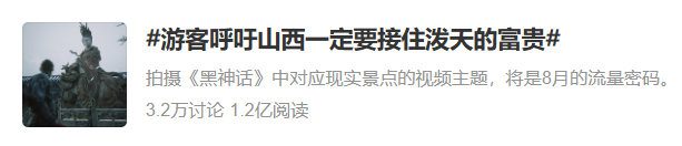一份另类的2024年度营销盘点