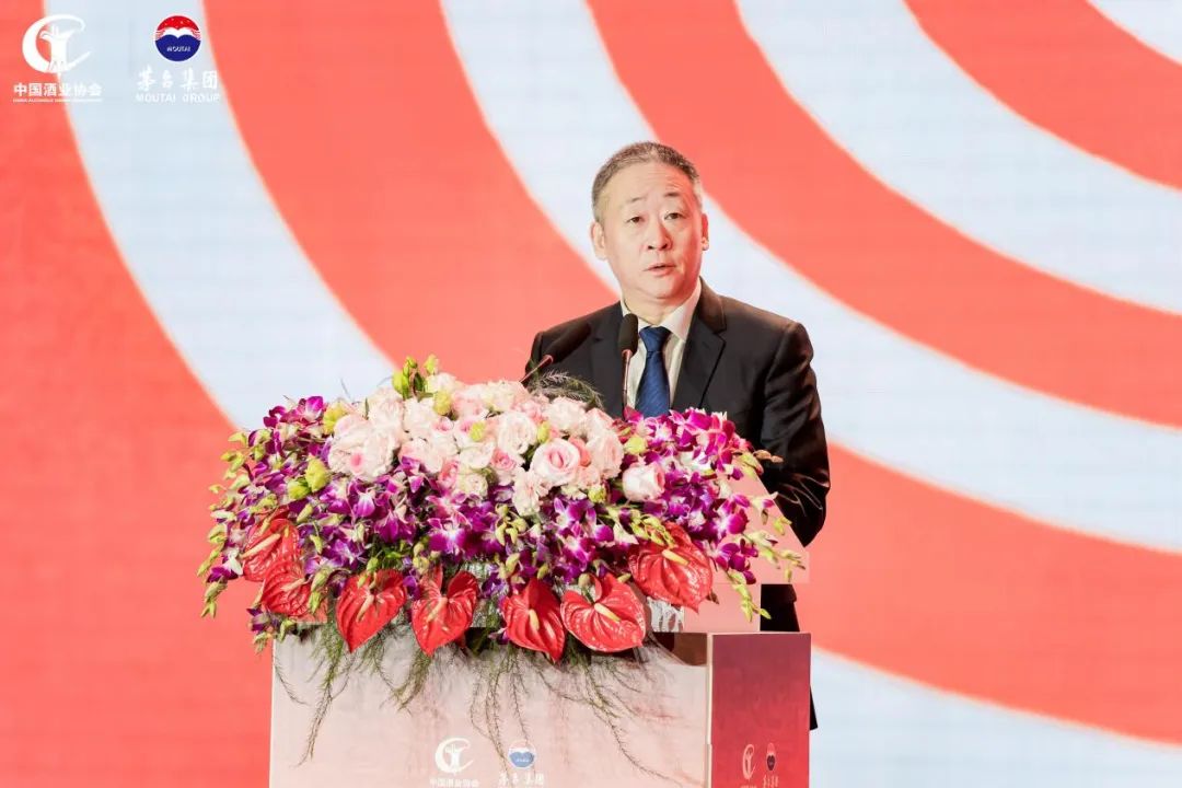 首届中国酒文化大会,“中国酒学”新篇如何起笔?