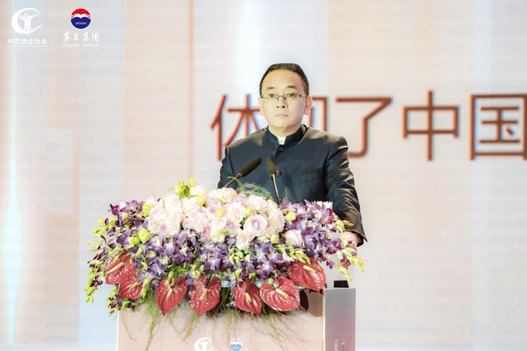 首届中国酒文化大会,“中国酒学”新篇如何起笔?