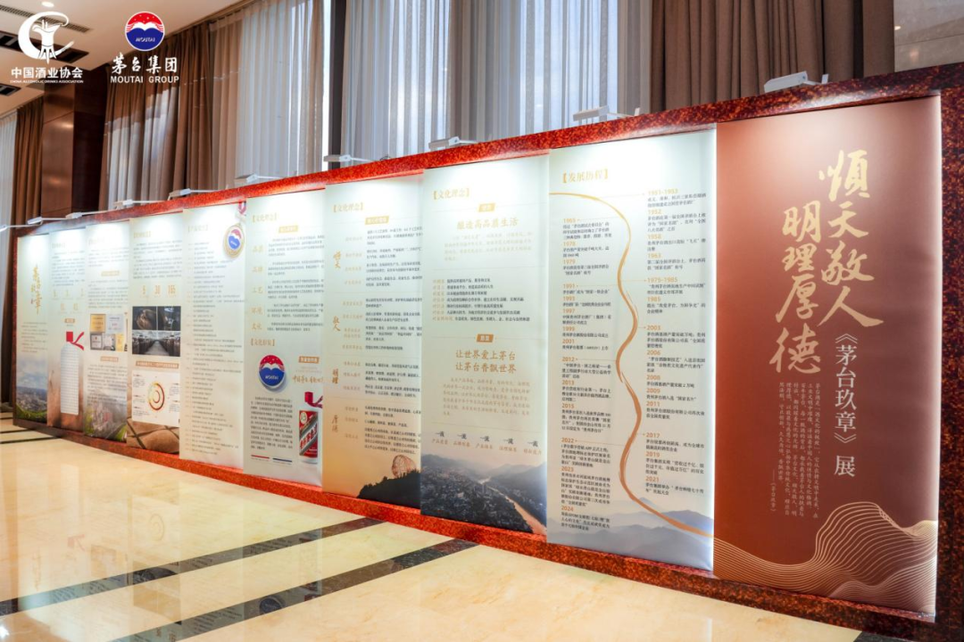 首届中国酒文化大会,“中国酒学”新篇如何起笔?