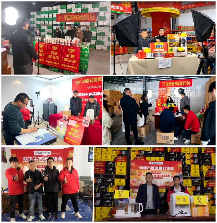 2024的零售大乱局中，唯独它赢得太彻底了