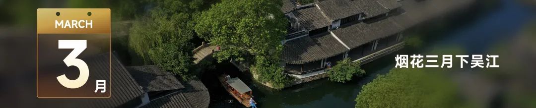 罗振宇跨年演讲“金句”有哪些? | 未来商业趋势