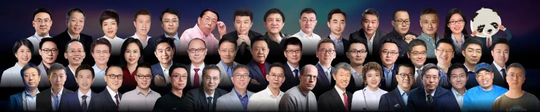 罗振宇跨年演讲“金句”有哪些? | 未来商业趋势