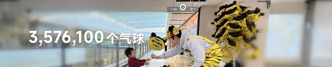 罗振宇跨年演讲“金句”有哪些? | 未来商业趋势