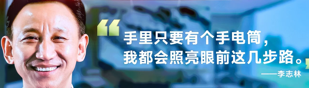 罗振宇跨年演讲“金句”有哪些? | 未来商业趋势