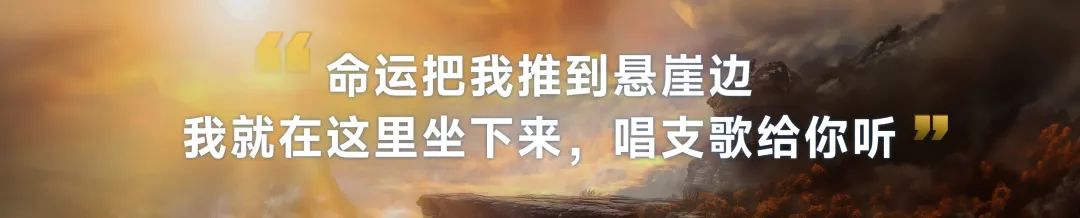 罗振宇跨年演讲“金句”有哪些? | 未来商业趋势