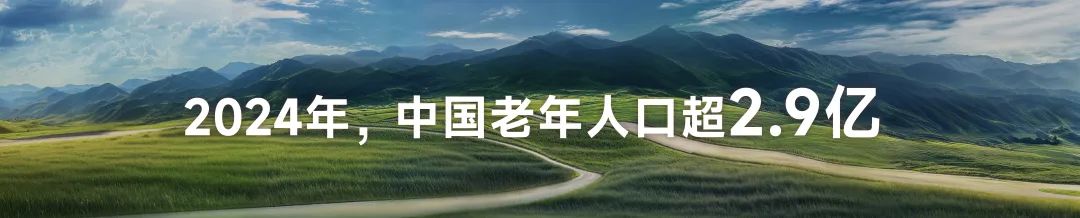 罗振宇跨年演讲“金句”有哪些? | 未来商业趋势