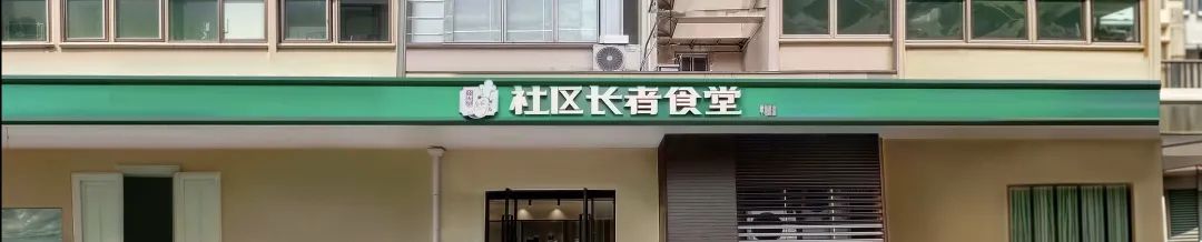罗振宇跨年演讲“金句”有哪些? | 未来商业趋势