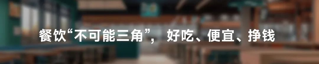 罗振宇跨年演讲“金句”有哪些? | 未来商业趋势