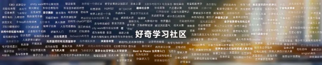 罗振宇跨年演讲“金句”有哪些? | 未来商业趋势