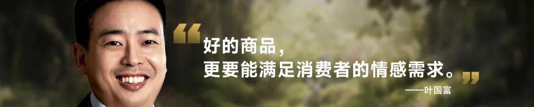 罗振宇跨年演讲“金句”有哪些? | 未来商业趋势