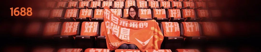 罗振宇跨年演讲“金句”有哪些? | 未来商业趋势