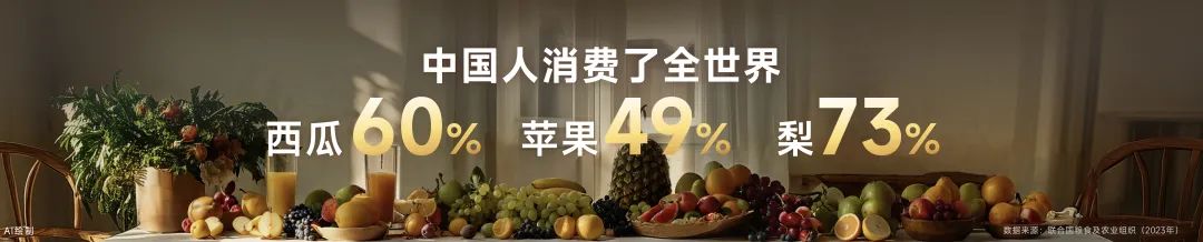 罗振宇跨年演讲“金句”有哪些? | 未来商业趋势