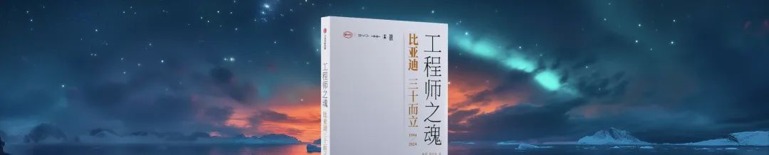 罗振宇跨年演讲“金句”有哪些? | 未来商业趋势