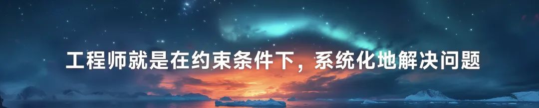 罗振宇跨年演讲“金句”有哪些? | 未来商业趋势