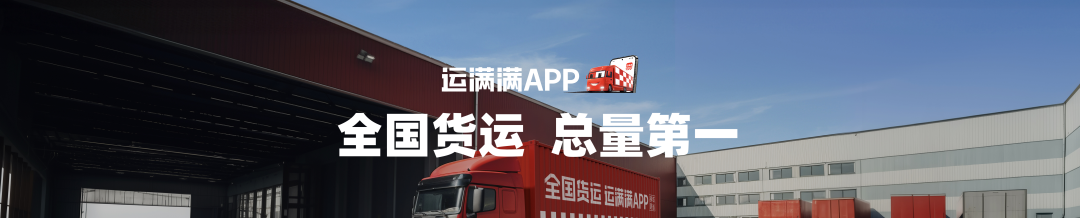罗振宇跨年演讲“金句”有哪些? | 未来商业趋势