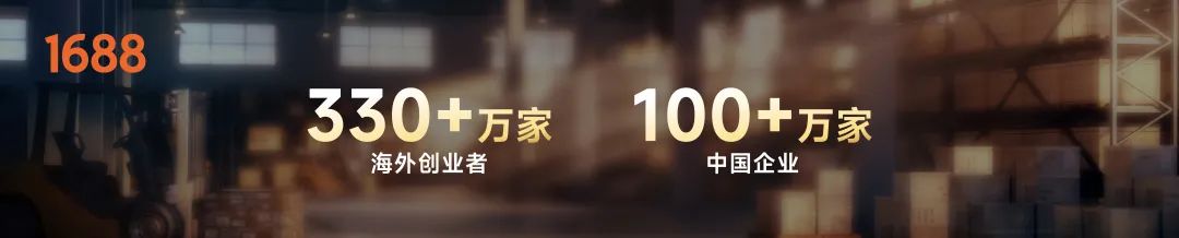 罗振宇跨年演讲“金句”有哪些? | 未来商业趋势