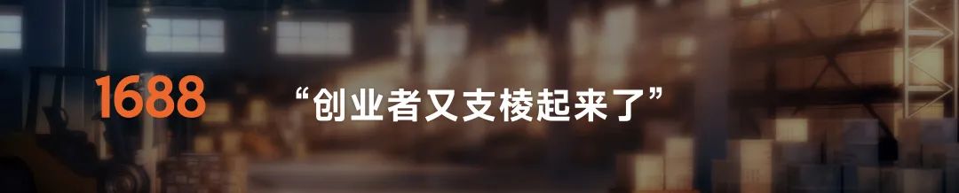 罗振宇跨年演讲“金句”有哪些? | 未来商业趋势