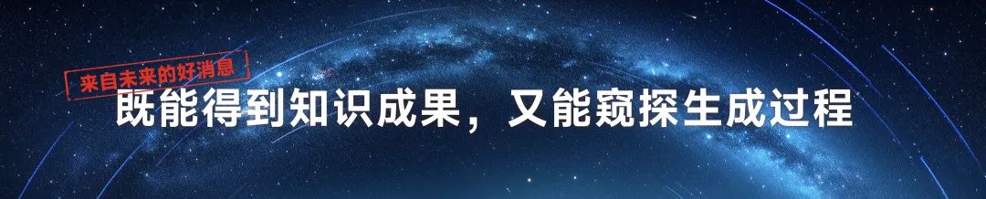 罗振宇跨年演讲“金句”有哪些? | 未来商业趋势