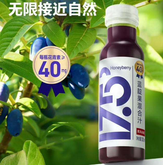农夫山泉、汇源相继入局，2025这一饮料赛道开卷！