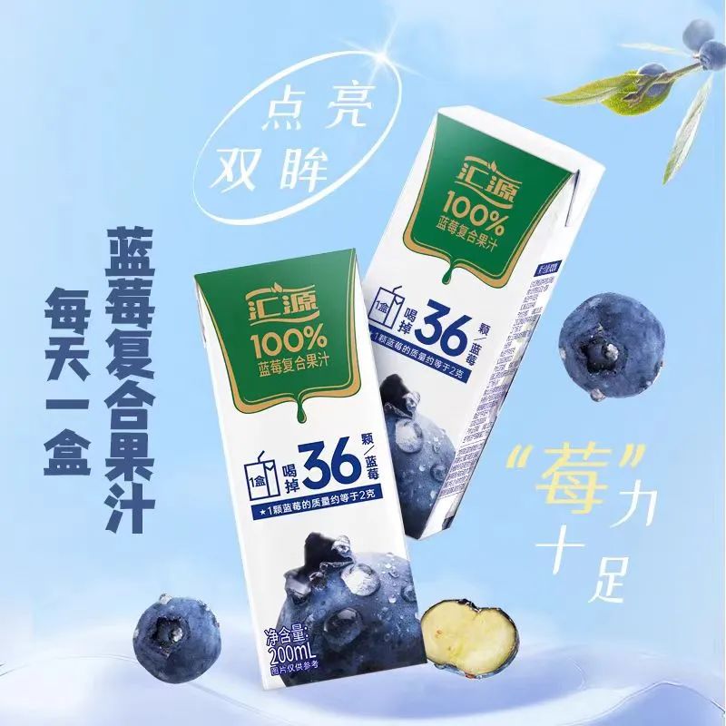 农夫山泉、汇源相继入局，2025这一饮料赛道开卷！