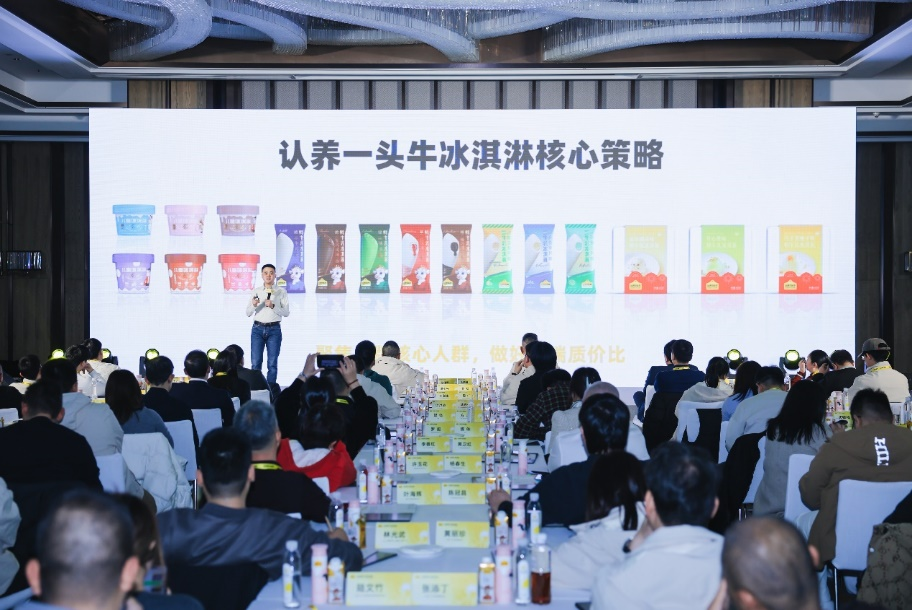 一口气推出10余款新品，认养一头牛加码这一品类！