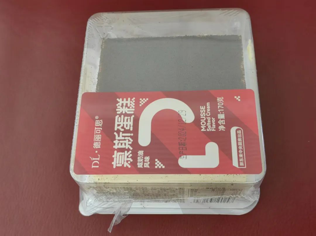 他从胖东来回来,这个卖酒人学会了说“不”……