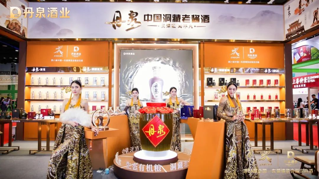 三大维度解码，看见丹泉“一战到底”的硬实力