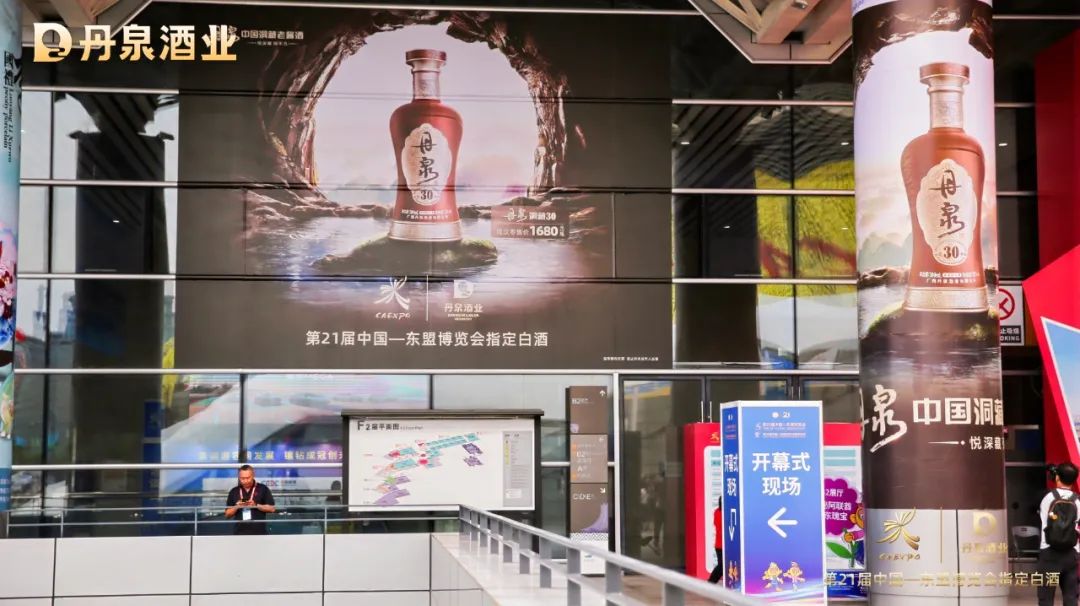 三大维度解码，看见丹泉“一战到底”的硬实力