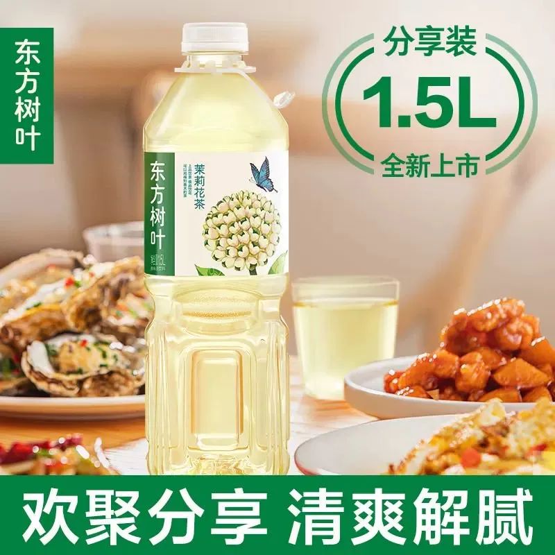 全力冲击200亿,东方树叶开年又有“大”动作!