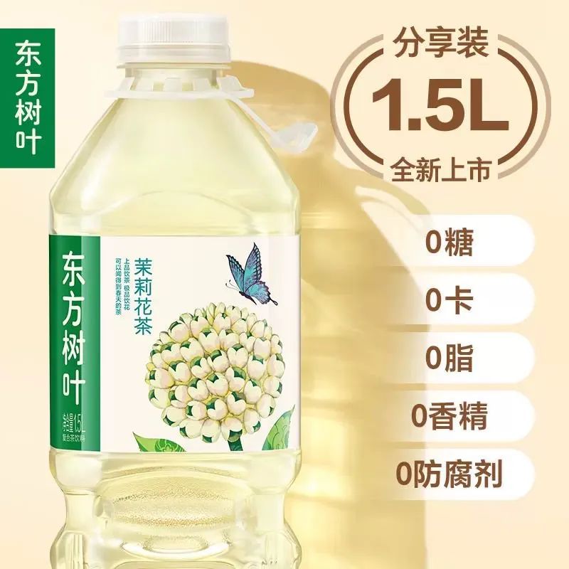 全力冲击200亿,东方树叶开年又有“大”动作!
