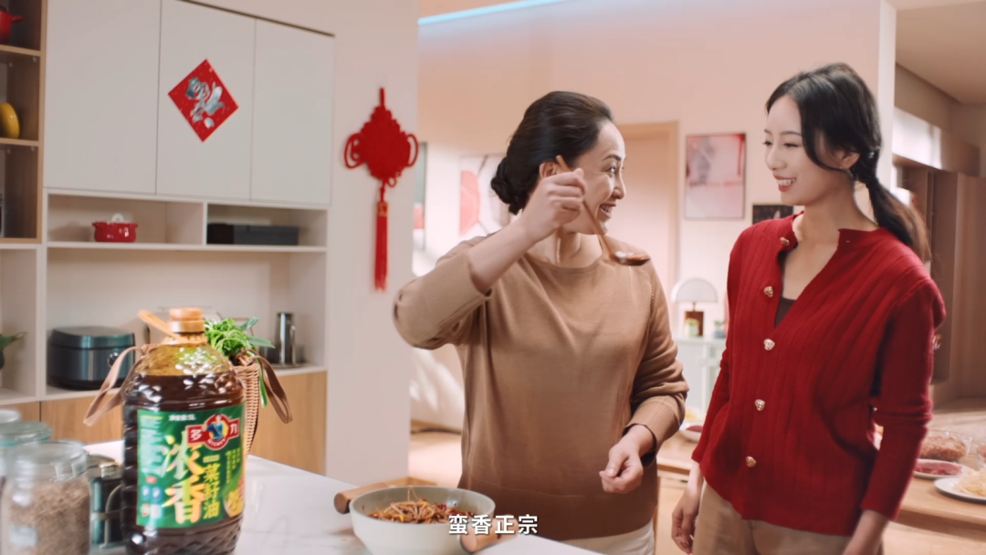 主理新年味，开启健康年！多力携手人民日报共贺新年！​