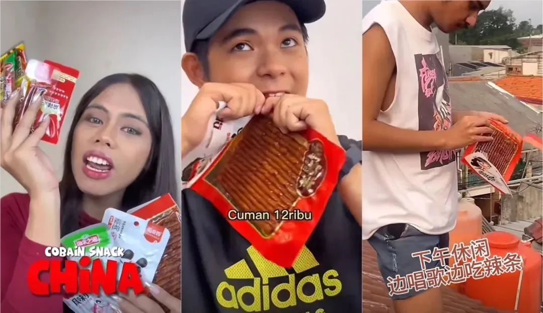 增长翻倍，她凭什么成为湖南“辣味零食女王”